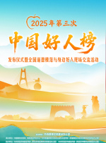 国产成人欧美在线观看