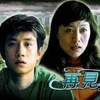 最新wc厕所偷窥美女